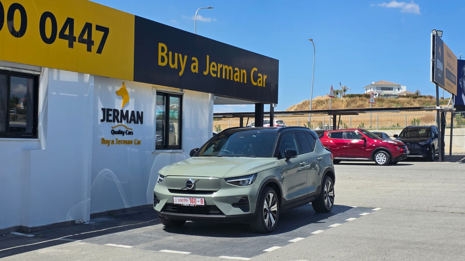 Volvo XC40 2023