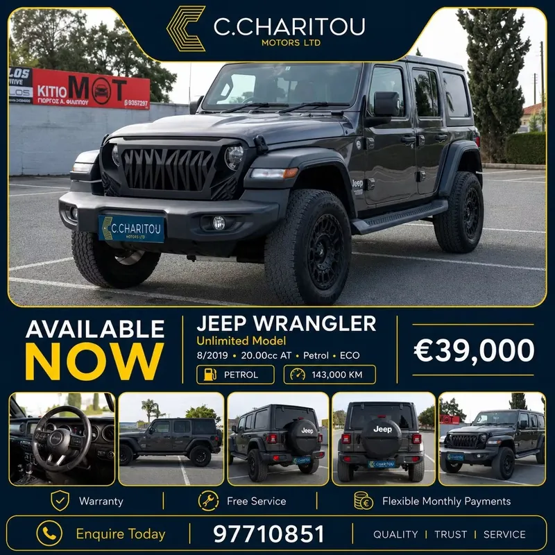 Jeep Wrangler 2019