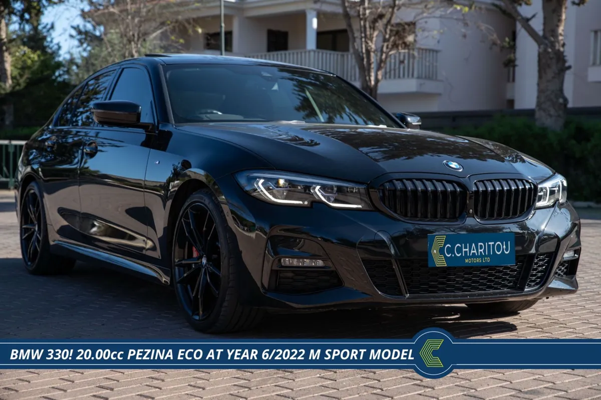 BMW 3 Series 2022