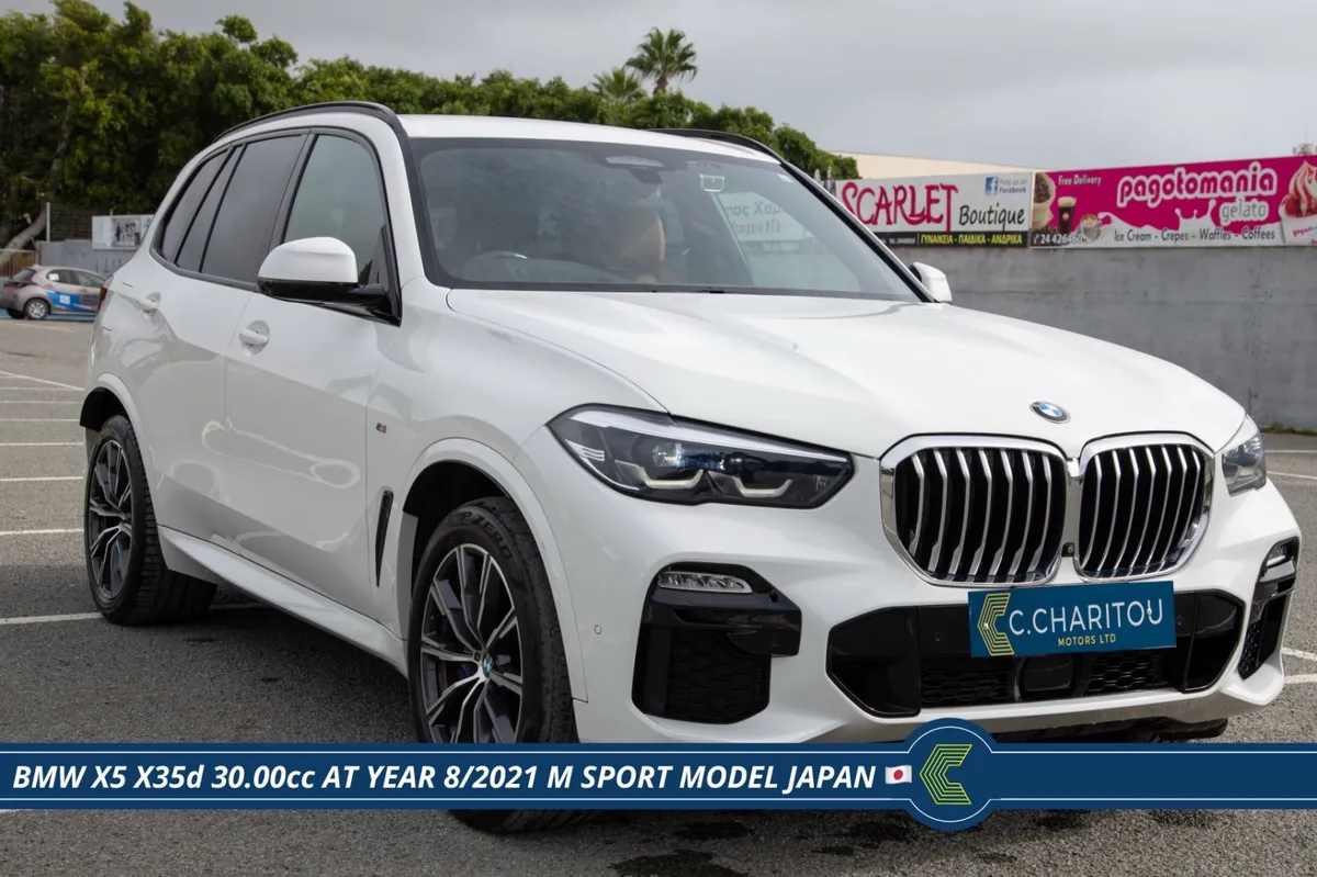 BMW X5 2021