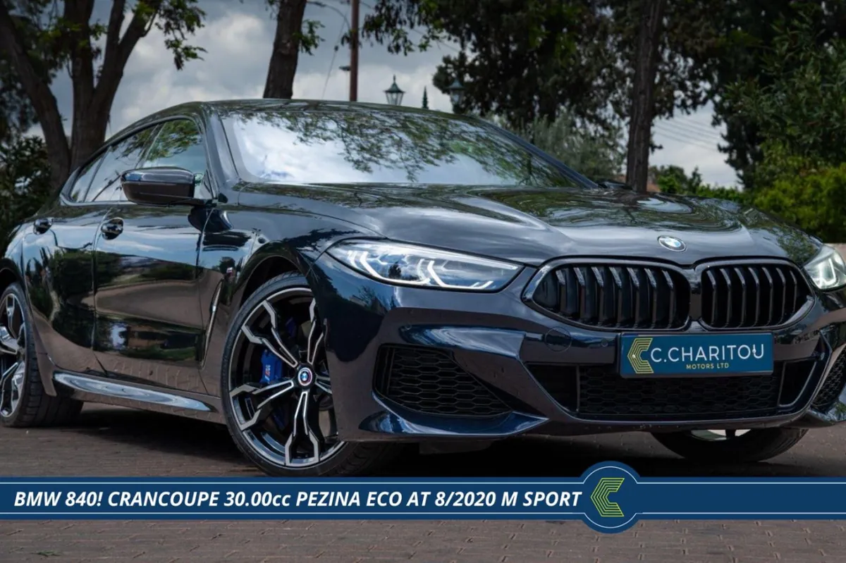 BMW 8 Series Gran Coupe 2020
