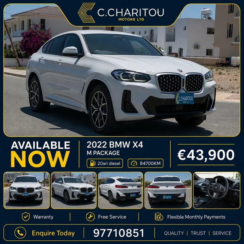 BMW X4 2022