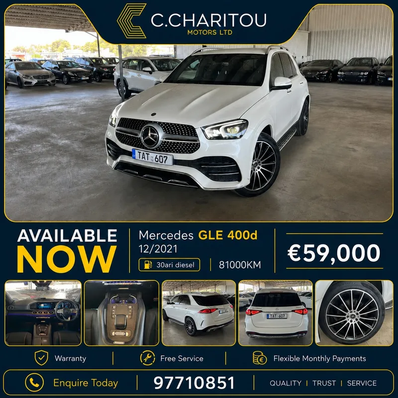 Mercedes-Benz GLE 2021