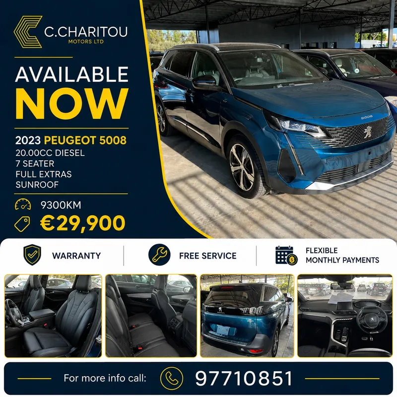 Peugeot 5008 2023