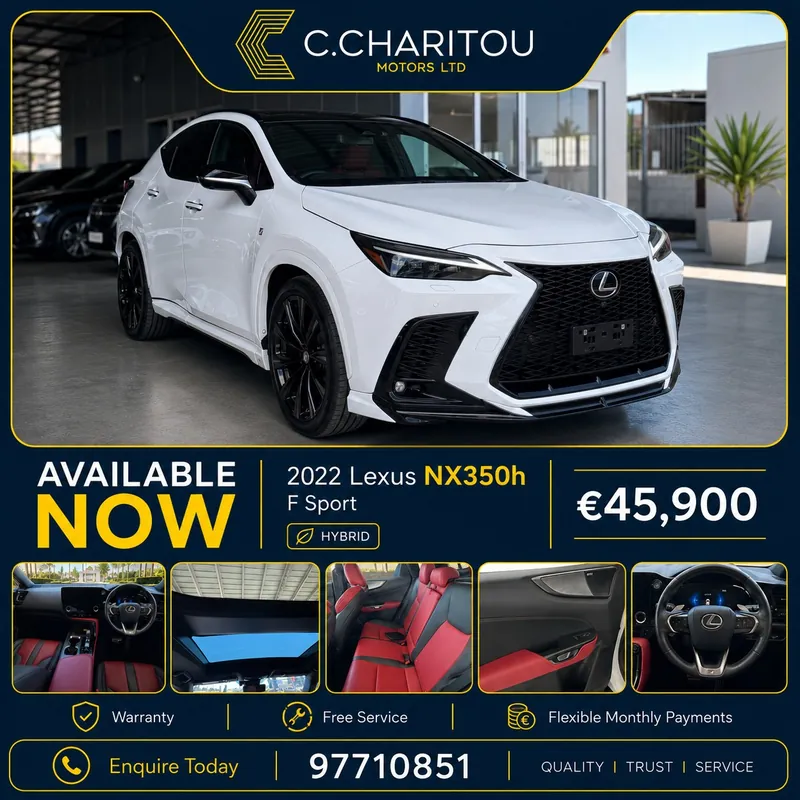 Lexus NX 2022