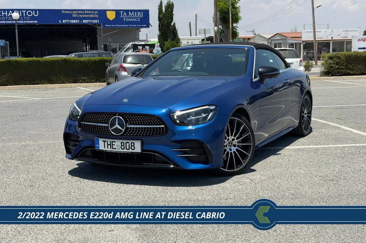Mercedes-Benz E Class 2022