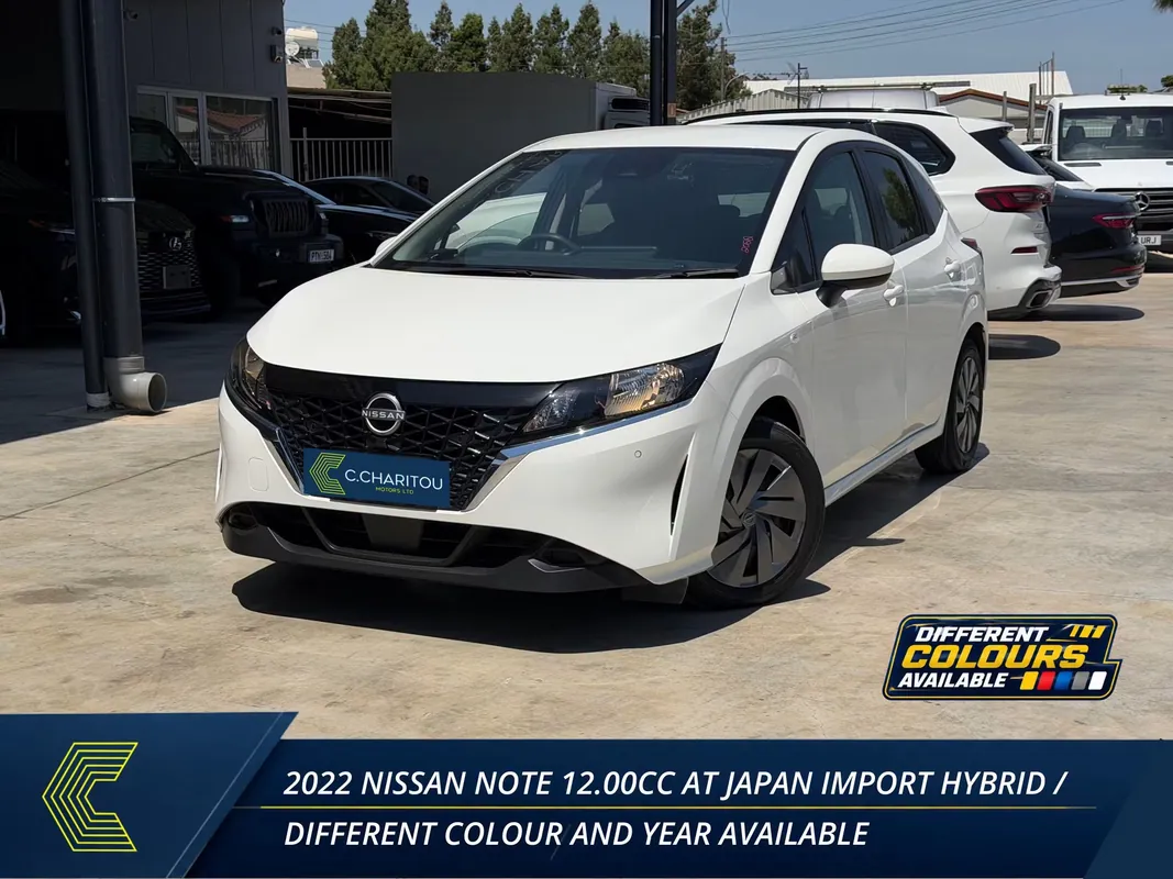 Nissan Note 2022