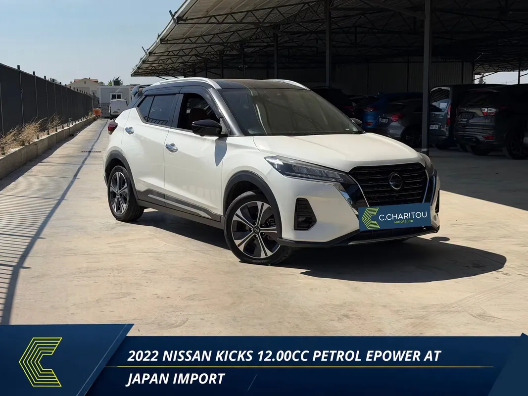 Nissan Kicks 2022