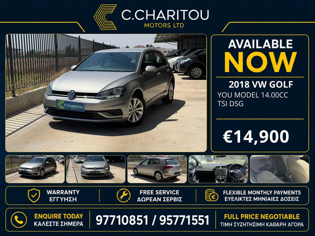Volkswagen Golf 2018