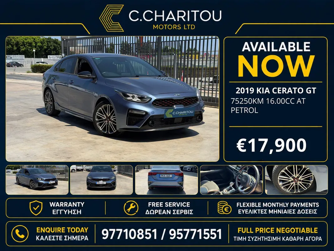 Kia Cerato 2019