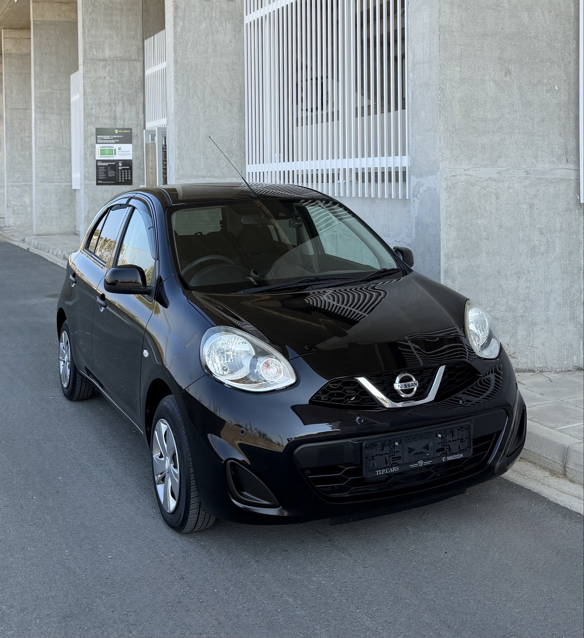 Nissan Micra 2021