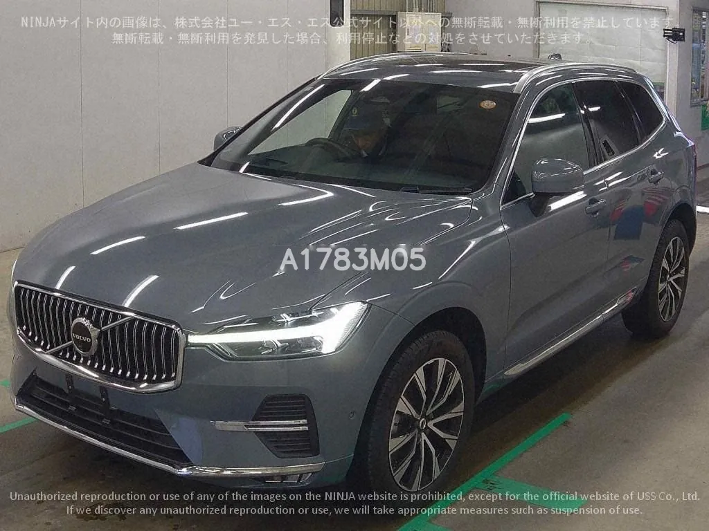 Volvo XC60 2023