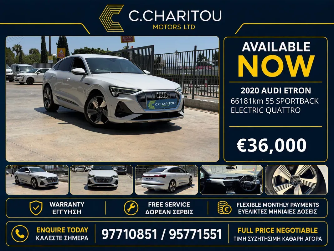 Audi e-tron S 2020