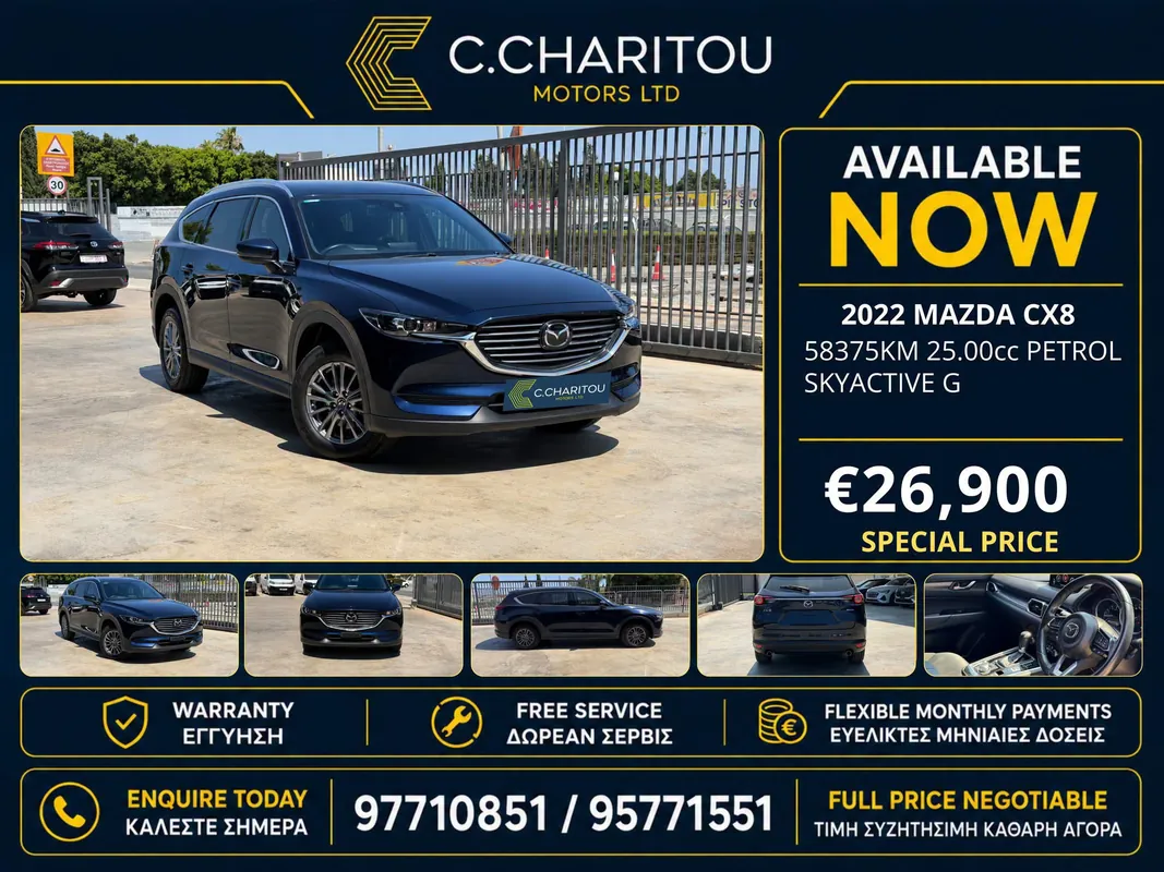 Mazda CX-8 2022