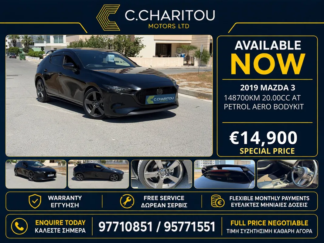 Mazda Mazda3 2019