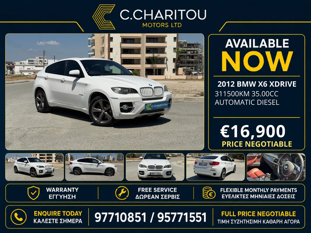 BMW X6 2012