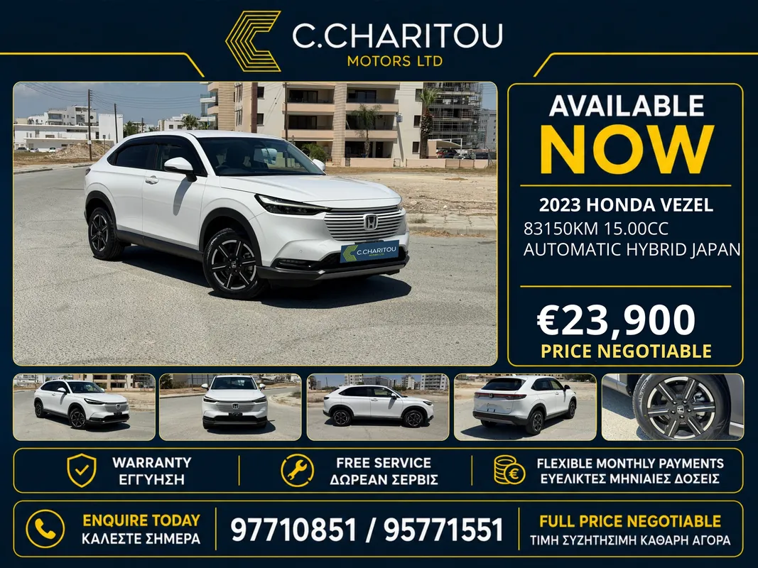 Honda Vezel 2023