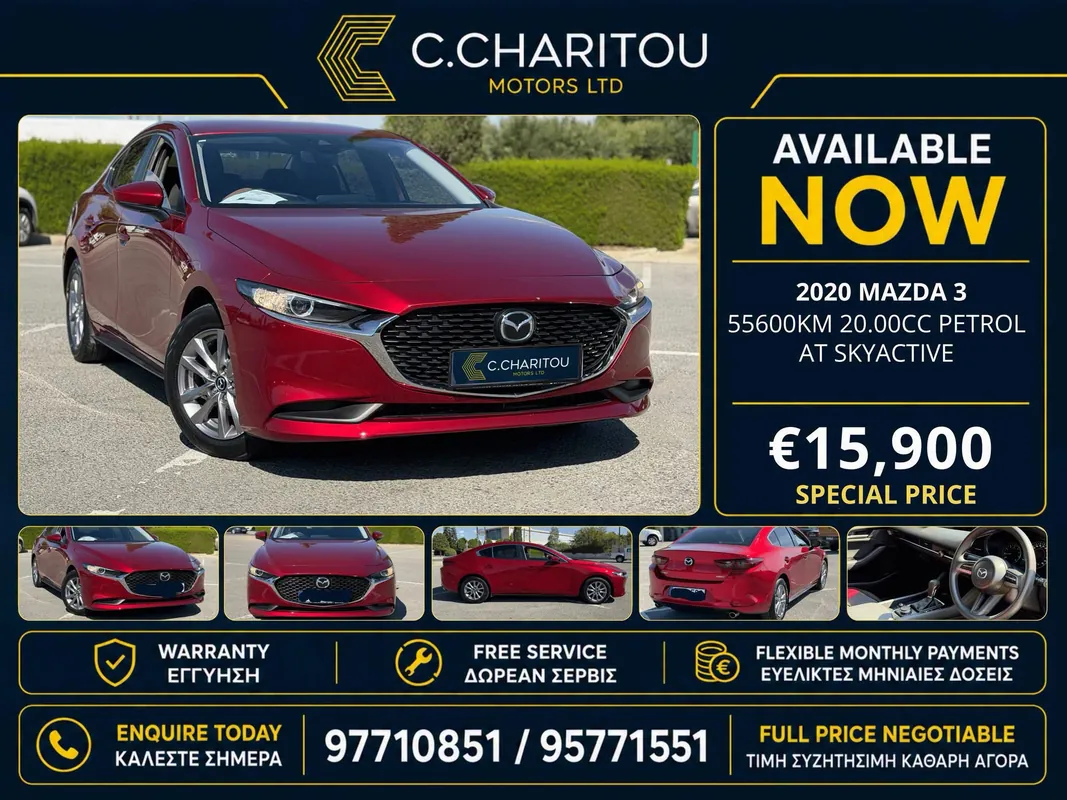 Mazda Mazda3 2020