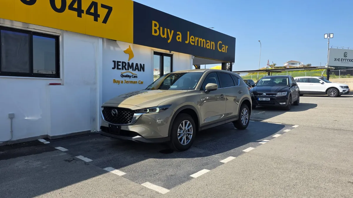 2025 Mazda CX-5